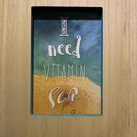 דירה Beau Sejour